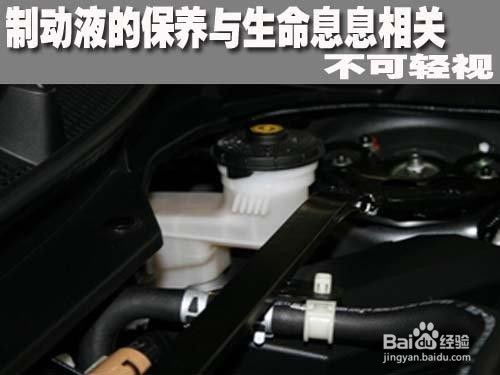 汽车氨水压力多少